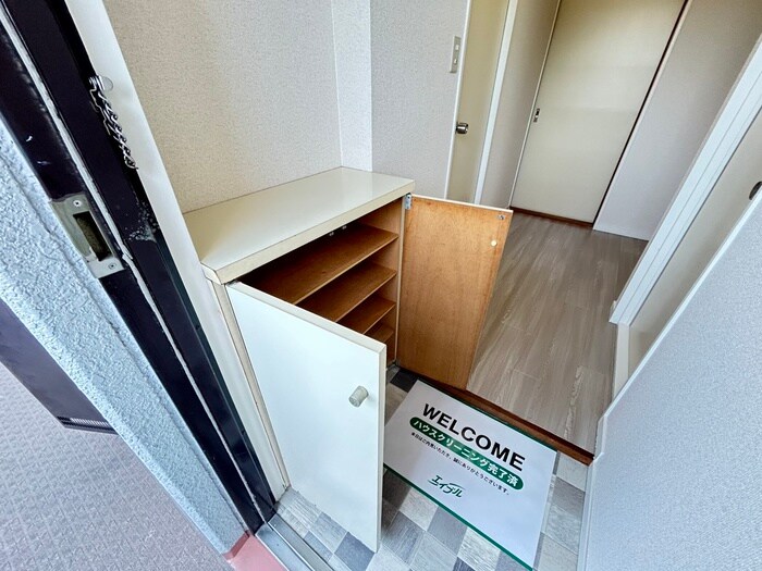 シティハイツハピネスの物件内観写真