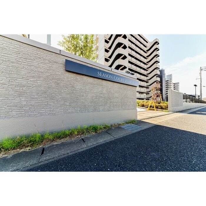 シーズンコート稲沢の物件外観写真