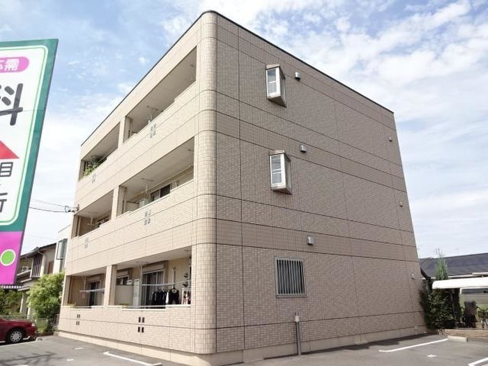 ティアリーダイアモンドの物件外観写真