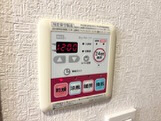 ティアリーダイアモンドの物件内観写真