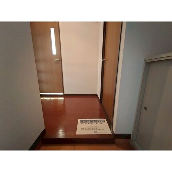 プリムローズマキBの物件内観写真