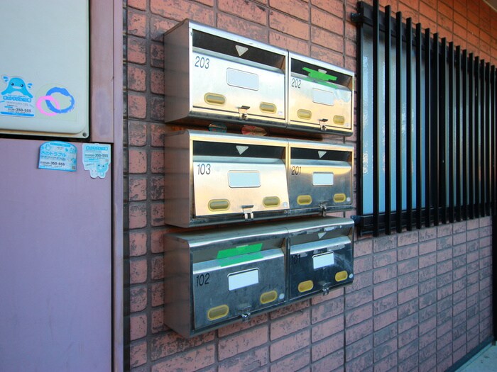 イ－グルの物件外観写真