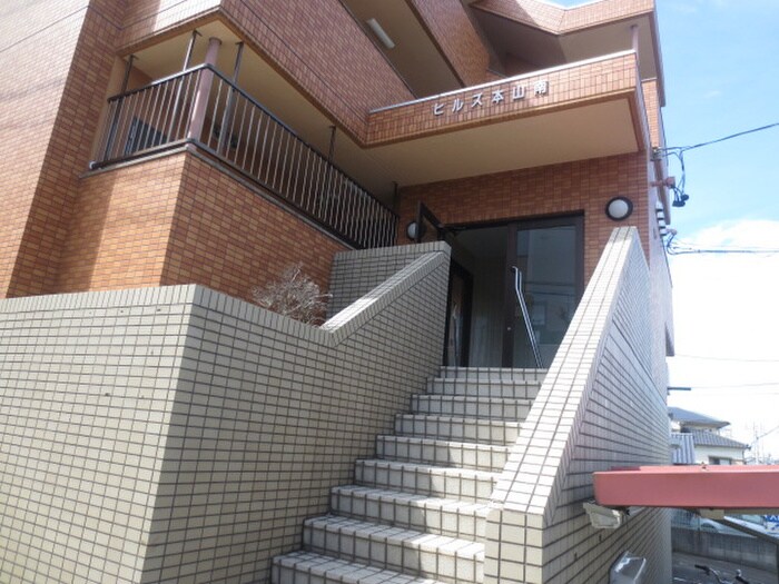 ヒルズ本山南の物件外観写真