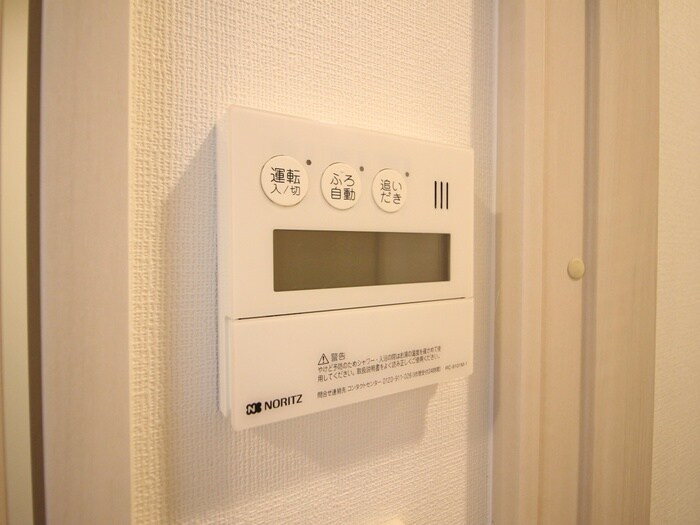 名駅アイサンメゾンの物件内観写真