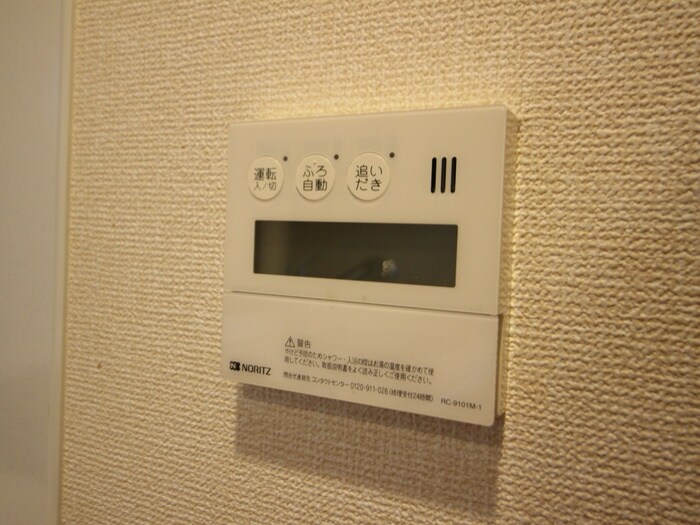 名駅アイサンメゾンの物件内観写真