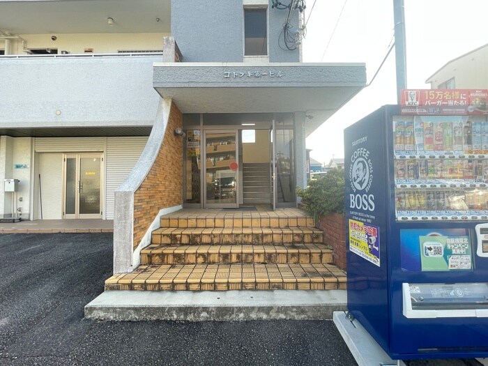コトブキ第一ビルの物件外観写真