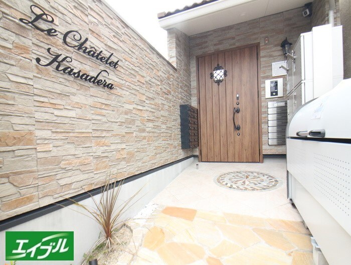 ル・シャトレ笠寺の物件外観写真