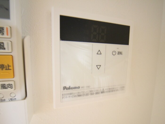 ル・シャトレ笠寺の物件内観写真