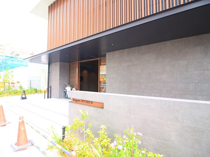 ロイジェント日吉Ⅱの物件外観写真