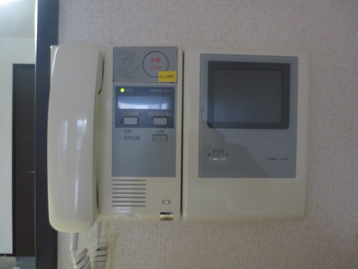 Ｙｓの物件内観写真