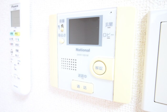 ＡＬＬＧＯ ＧＲＡＴＯの物件内観写真