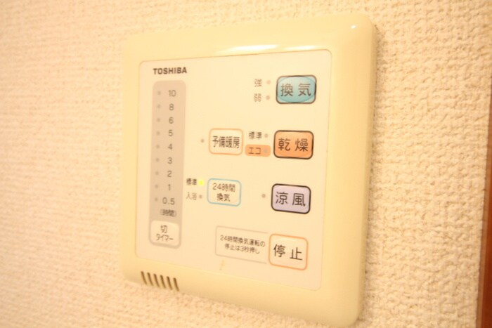 ＡＬＬＧＯ ＧＲＡＴＯの物件内観写真