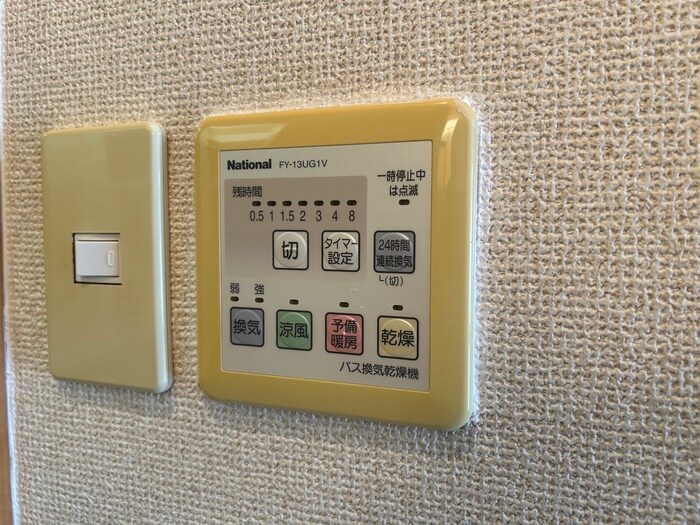 ｕｎｅ ｓｅｍａｉｎｅの物件内観写真