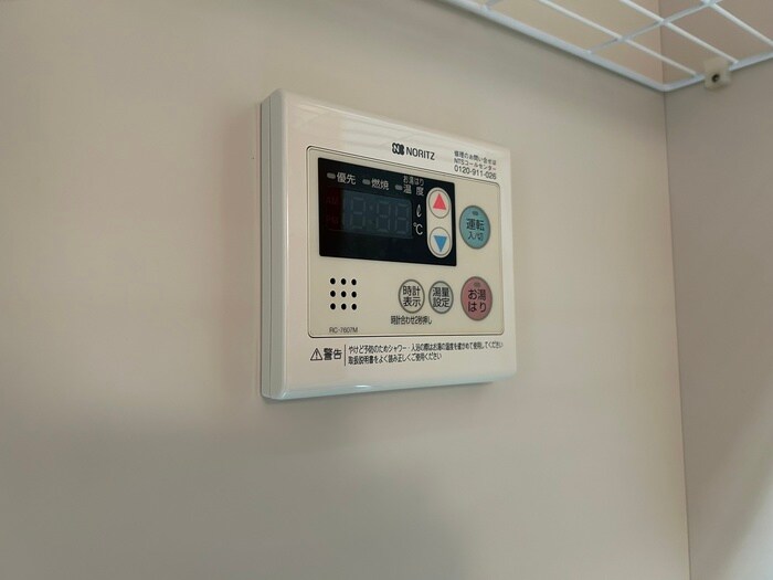 ｕｎｅ ｓｅｍａｉｎｅの物件内観写真