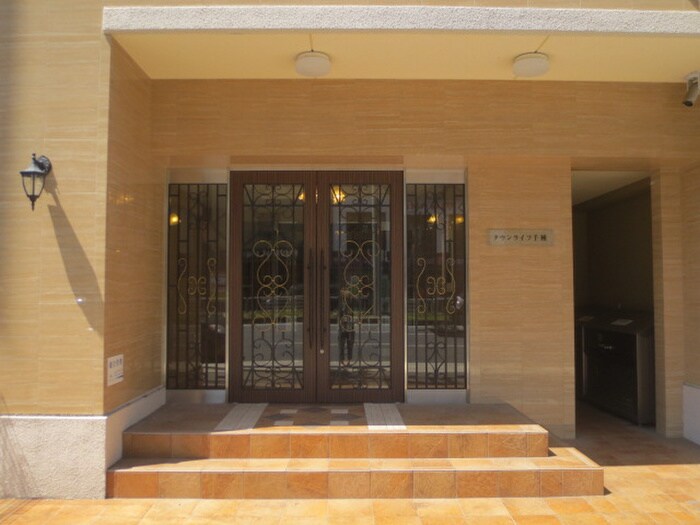 タウンライフ千種の物件外観写真