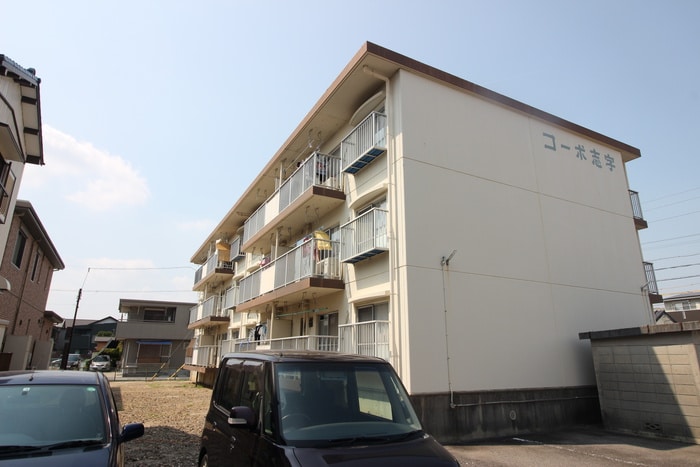 コーポ志字の物件外観写真