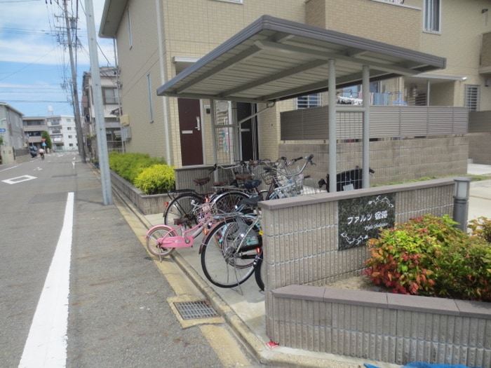 ファルツ宿跡の物件外観写真