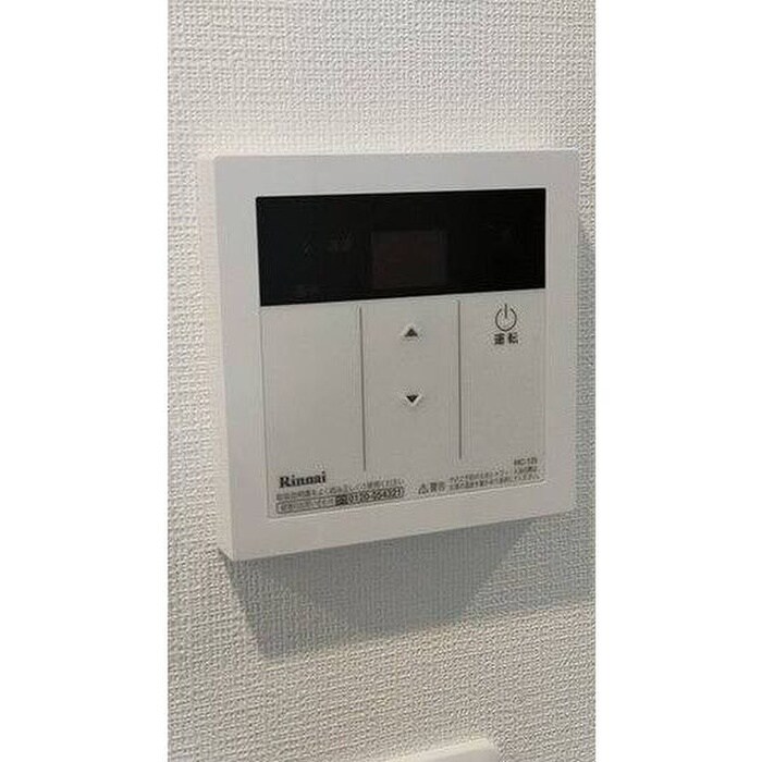 ＯＫＢアヴェニール菊井町の物件内観写真