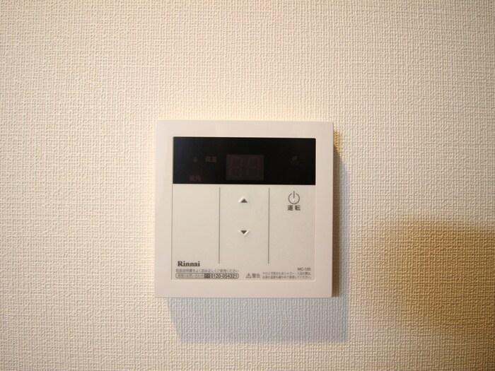 ＯＫＢアヴェニール菊井町の物件内観写真