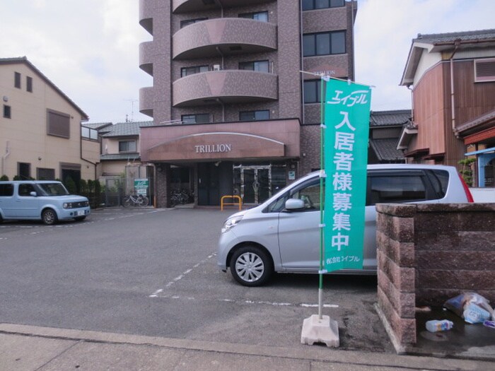 ＴＲＩＬＬＩＯＮの物件外観写真