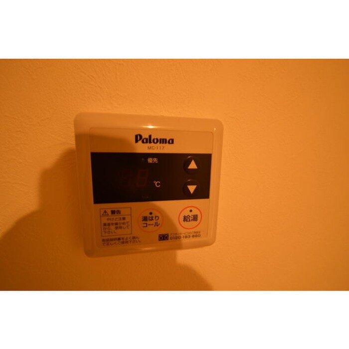 リーベSAKURA　の物件内観写真