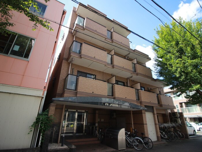 ＦＳ城西の物件外観写真