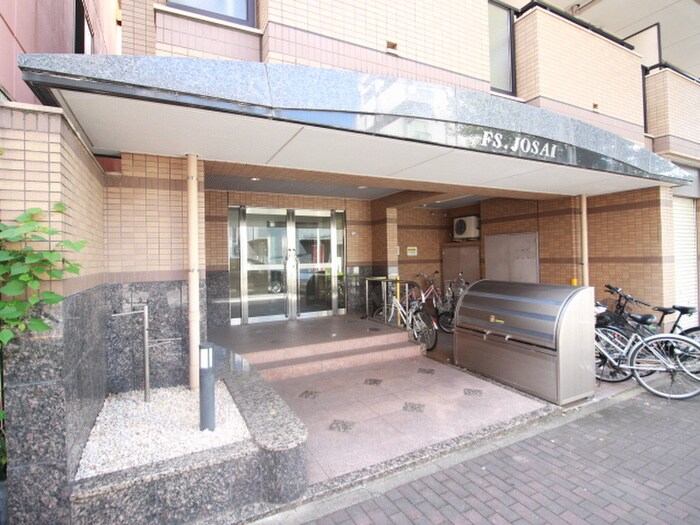 ＦＳ城西の物件外観写真