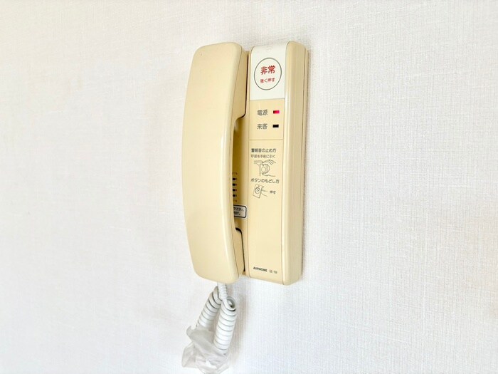 セントラルコ－トサイトウの物件内観写真