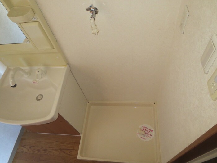 エルシオンの物件内観写真