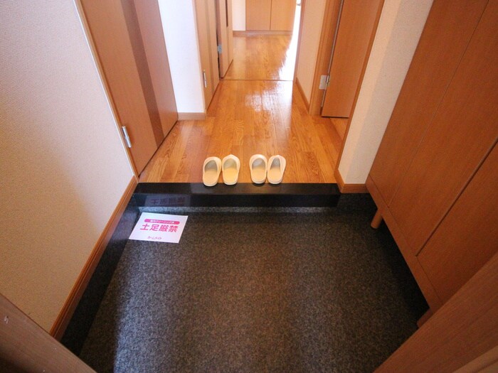 エルシオンの物件内観写真