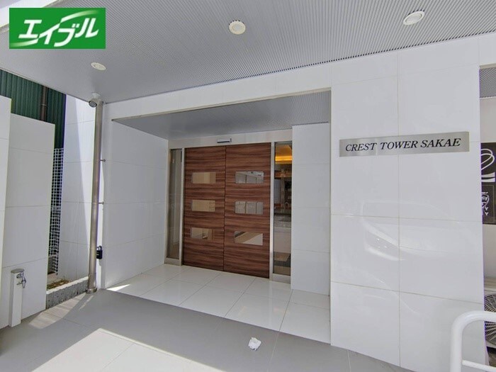 クレストタワー栄の物件外観写真