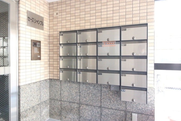 セーズ　シャンブルの物件外観写真