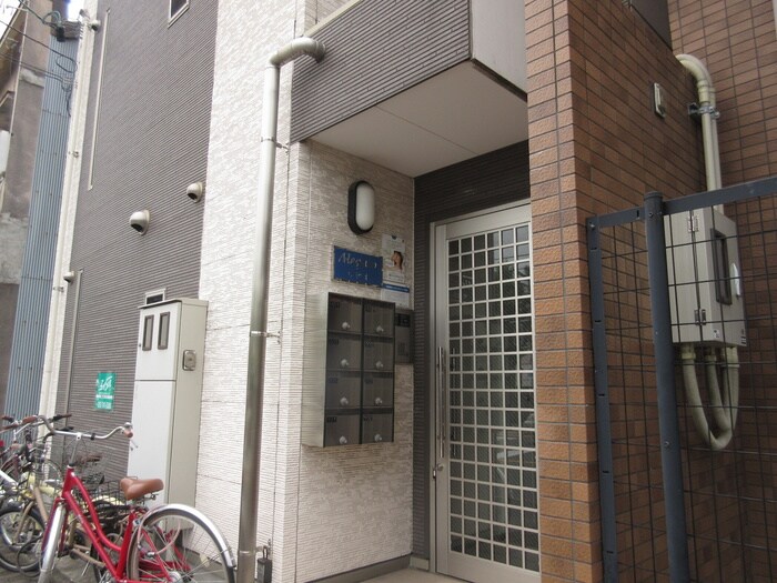 Ａ－Ｌｅｇａｔｏ今池北の物件外観写真