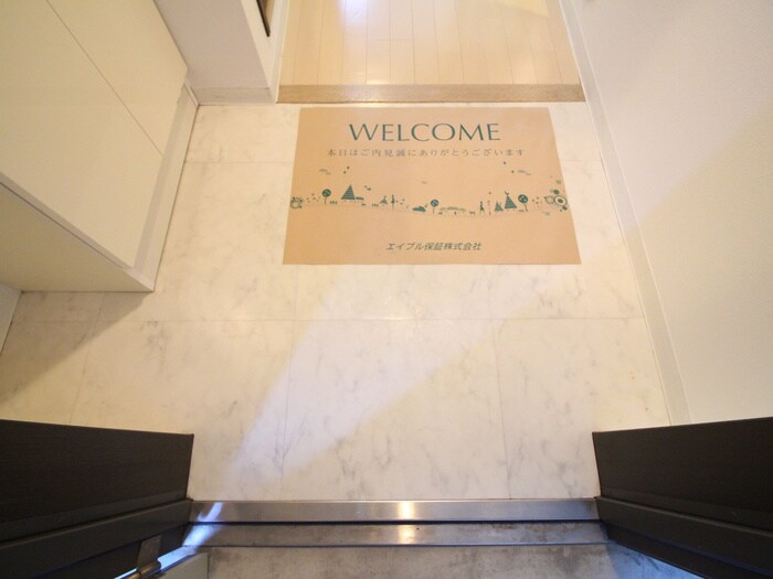 マイアトリア栄の物件内観写真