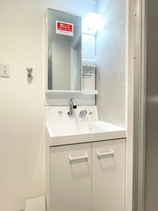 庄内ハウスの物件内観写真