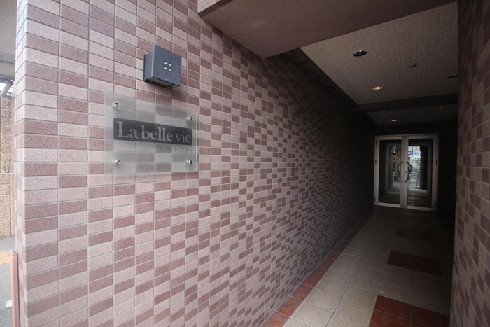 ラ ベル ヴィーの物件外観写真