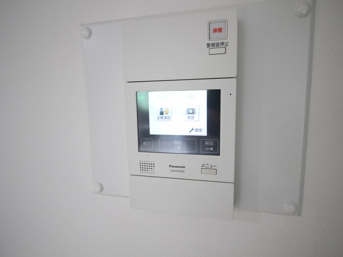 ガ－デンコ－ト元八事の物件内観写真