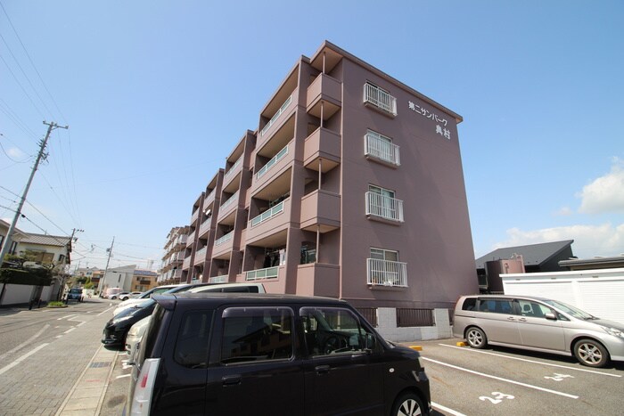 第２サンパ－ク奥村の物件外観写真