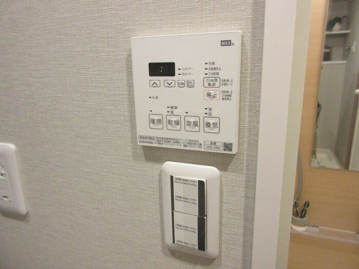 ルーエ今池の物件内観写真