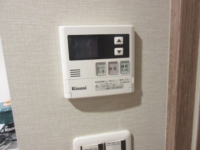 ルーエ今池の物件内観写真