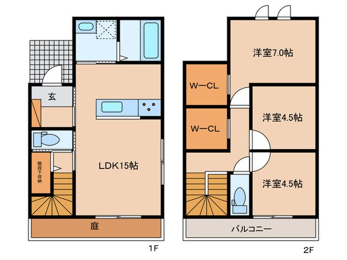 COSMO TERRACE(戸建賃貸)の物件間取画像