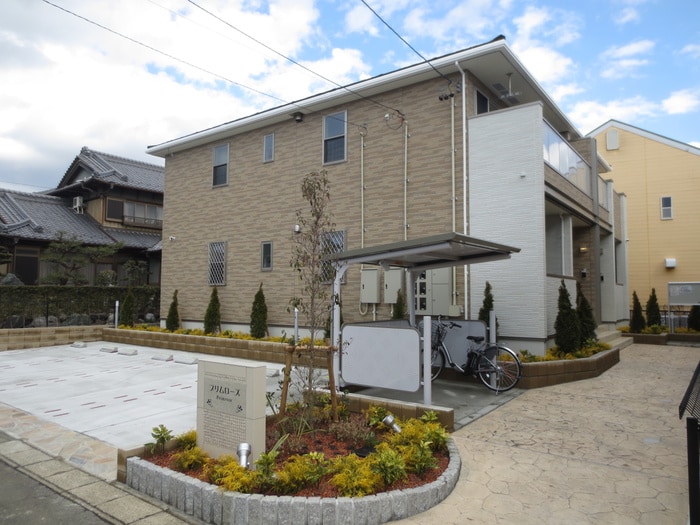 プリムローズの物件外観写真