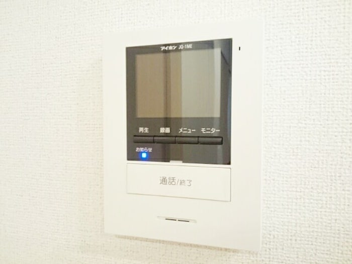 プリムローズの物件内観写真