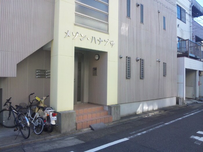 メゾンハナブサの物件外観写真