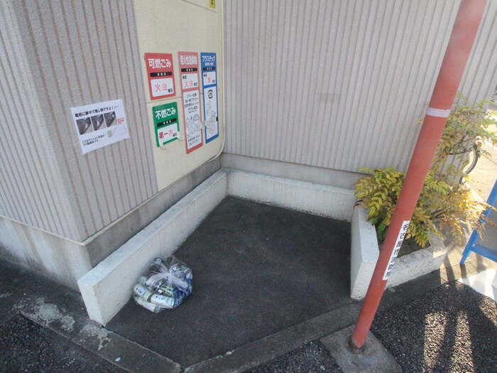 メゾンハナブサの物件外観写真