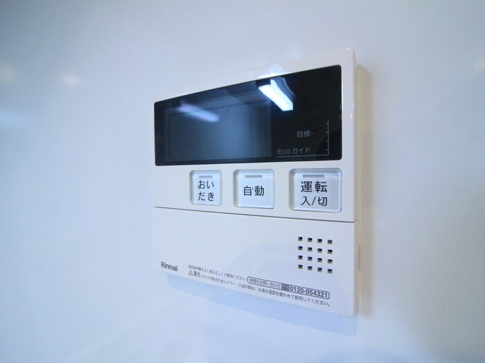 TENAS丸の内の物件内観写真