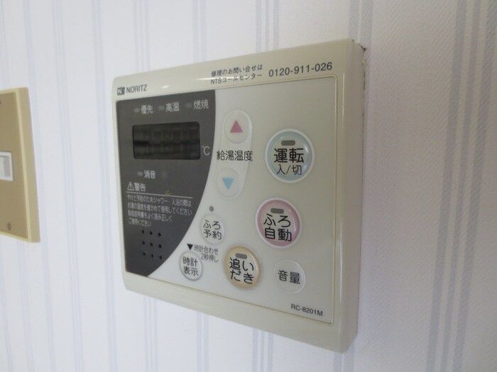 平島ハイツの物件内観写真