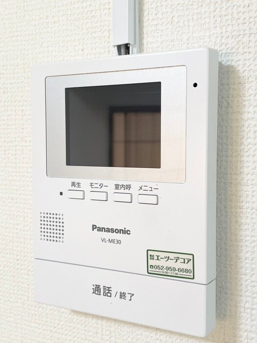 ジュネス２１の物件内観写真