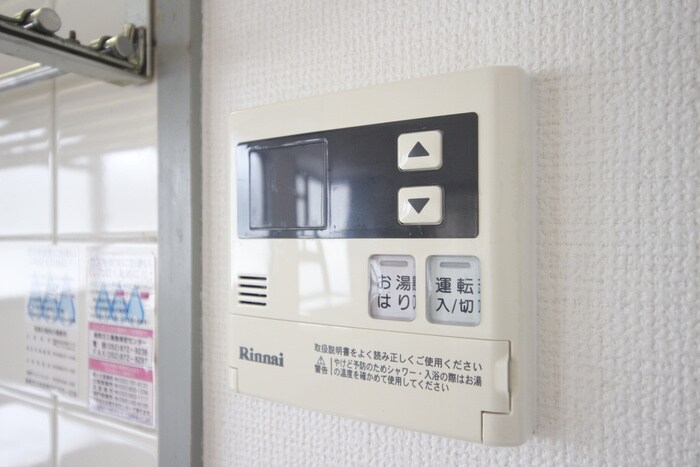 ジュネス２１の物件内観写真