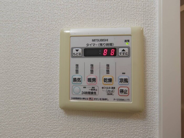 P-SQUARE　Shumoku　Ⅱの物件内観写真